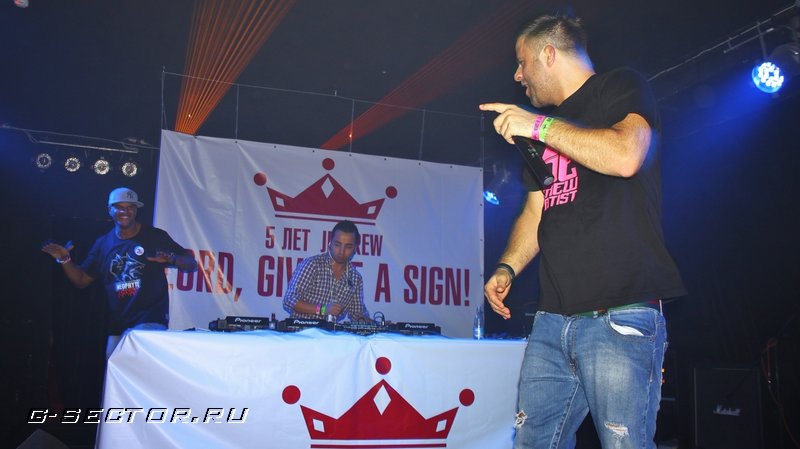 24.11.12 / 5  JE CREW: Lord,give JE a sign! /  Monaclub