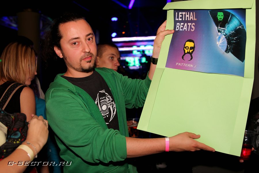 20.09.14 / Lethal Beats /   (3)