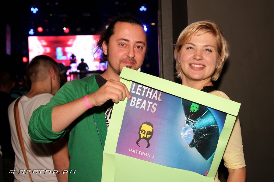 20.09.14 / Lethal Beats /   (3)