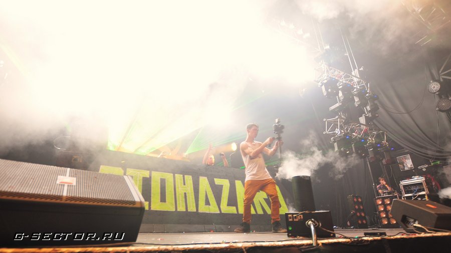 3.11.13 / UNDER PRESSURE: Biohazard / Arena Moscow