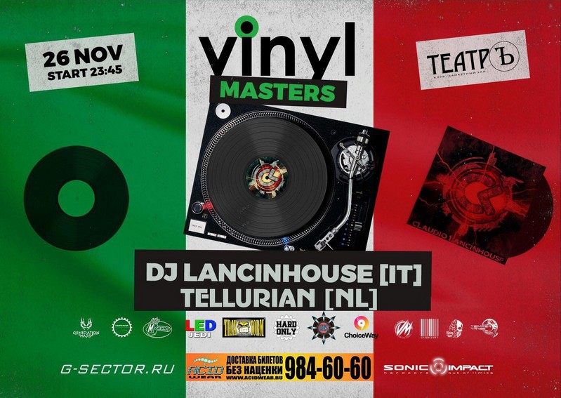 26.11.2016 / Vinyl Masters /  